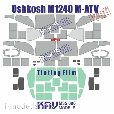 M35 096 KAV models 1/35 Окрасочная маска на М1240 M-ATV ПРОФИ (RFM)