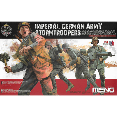 HS-010 Meng 1/35 Немецкий штурмовой отряд