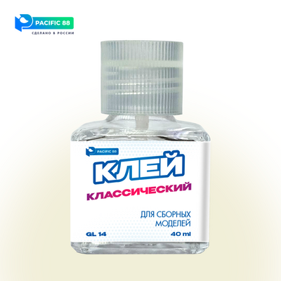 GL14 Pacific88 Клей для моделей классический (Plastic cement) 40 мл, стекло + кисть