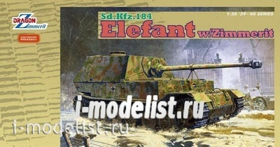 Dragon 1/35 6465 Sd.Kfz.184 Elefant w/Zimmerit