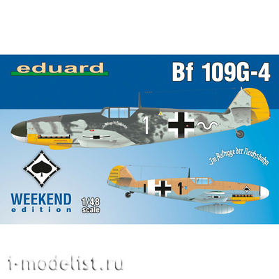 84149 Eduard 1/48 Bf 109G-4