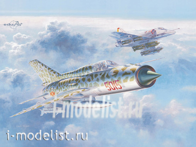 11101 Eduard 1/48 Набор Звук Тишины (Sound of Silence)