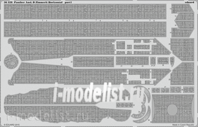 36328 Eduard 1/35 Panther Ausf. D Zimmerit Horizontal