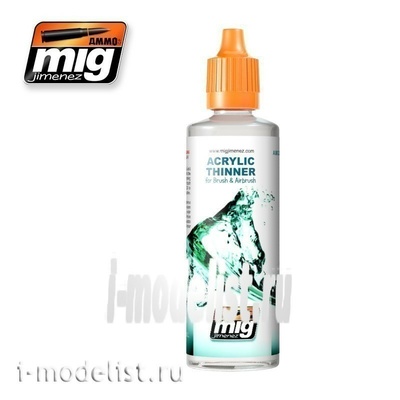 AMIG2000 Ammo Mig ACRYLIC THINNER (60 mL) (акриловый разбавитель)