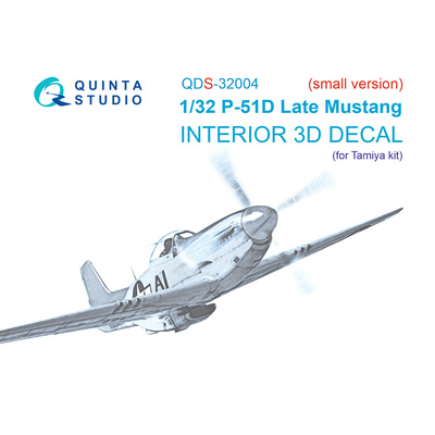 QDS-32004 Quinta Studio 1/32 3D Декаль интерьера кабины P-51D (Late) (Tamiya) (малая версия)