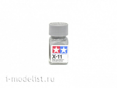 80011 Tamiya X-11 Chrome Silver (Chrome. silver) Enamel paint