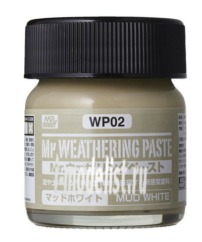 WP02 Gunze Sangyo Текстура MR.WEATHERING Paste - Mud White