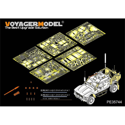 PE35744 Voyager Model 1/35 Фототравление для M-ATV MRAP w/Crow II RWS (Panda)