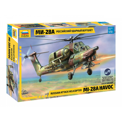 7246 Звезда 1/72 Российский ударный вертолёт Ми-28А