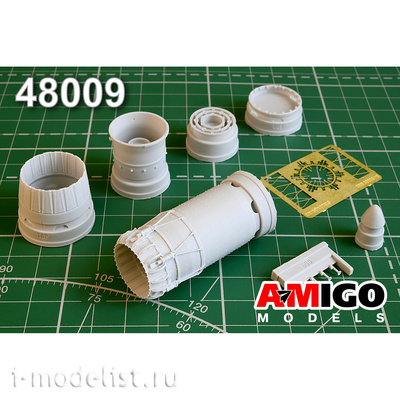 AMG48009 Amigo Models 1/48 MiGG-23ML, MiGG-23MLD Jet nozzle of the R-35 engine