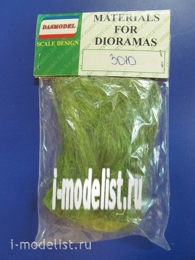 3010 DasModel 1/35 Трава ярко - зелёная 
