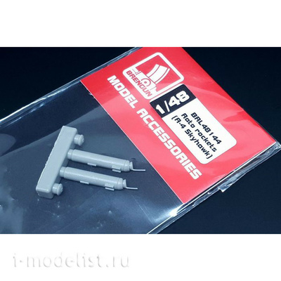 BRL48144 Brengun 1/48 Ракеты Rato (A-4 Skyhawk)