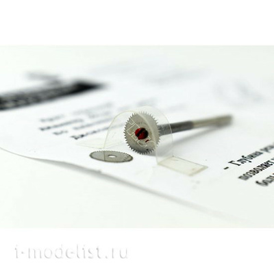 VES023 ВЭС Воронеж Диск отрезной с держателем 2.35 мм