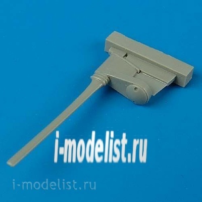 QB32 047 QuickBoost 1/32 Junkers Ju 87D D/F loop antenna - late add-on Kit
