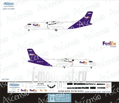 AT7-001 Ascensio 1/144 ATR-72-200 (FedEx)