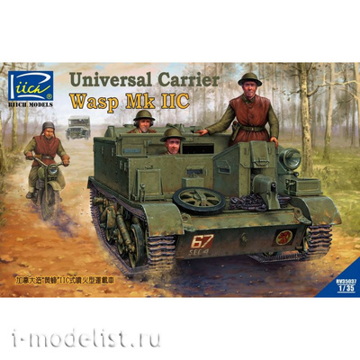 RV35037 Riich 1/35 Самоходная установка Wasp Mk II