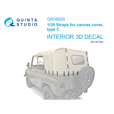 QR35020 Quinta Studio 1/35 Ремешки для брезентового тента, тип С