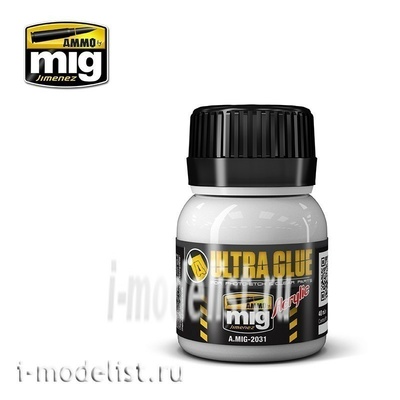 AMIG2031 Ammo Mig ULTRA GLUE - FOR ETCH, CLEAR PARTS & MORE / Ультра клей