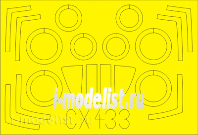 CX433 Eduard 1/72 Окрасочная маска для MiGG-29A Izdeliye 9-12