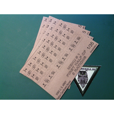 DMS-06029 ДМС 1/35 MENU #1 FIRST HALF OF 5 RATIONS
