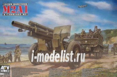 AF35160 AFVClub 1/35 105mm Howitzer M2A1 Carriage M2(WW Ii Version)