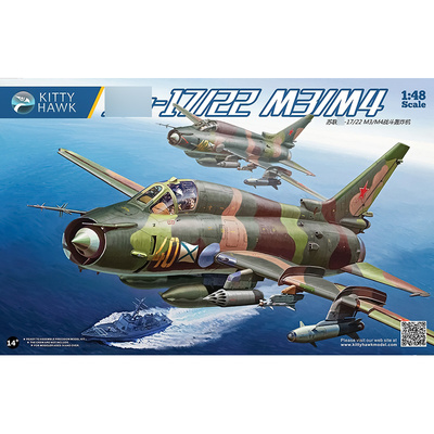 KH80144 Kitty Hawk 1/48 C-17/22 M3/M4