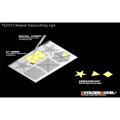 TEZ072 Voyager Model Инструмент для резки окрасочных масок 4