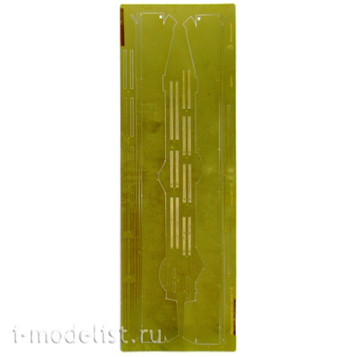 035211 Microdesign fenders 1/35 T-35
