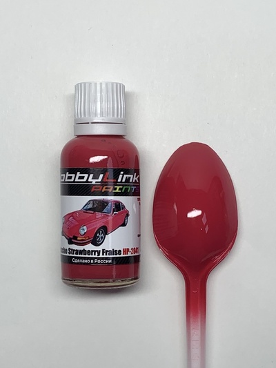 HP-2041 HobbyLink Краска Porsche Strawberry Fraise