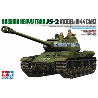 35289 Tamiya 1/35 Советский тяжелый танк ИС-2 (1944 г.), 2 фигуры, два варианта траков