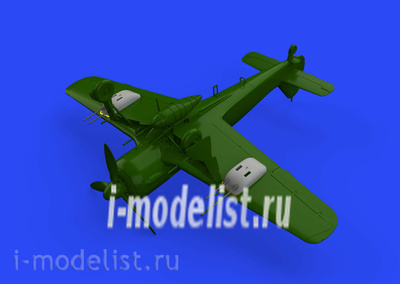 672196 Edward 1/72 Supplement Fw 190A-5/ U12 gun pods