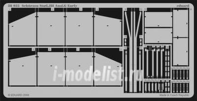 28035 Eduard 1/48 photo-etched Schurzen for StuG.III Ausf.G Early