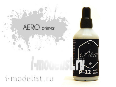 P12 Pacific88 Grey primer Aero (grey primer) 100ml.