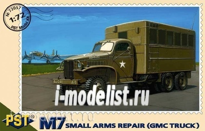 72057 Pst 1/72 Автомобиль Small Arms Repair M-7/GMC
