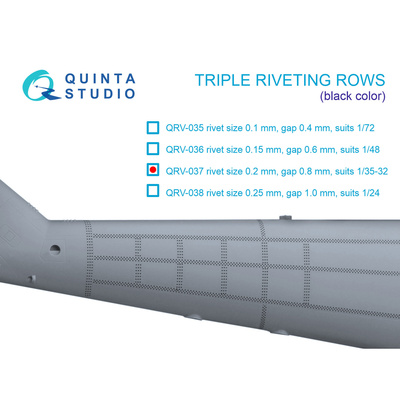 QRV-037 Quinta Studio 1/32 Triple riveting rows (riveting size 0.20 mm, interval 0.8 mm), black, total length 3.7 m