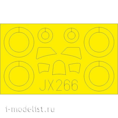 JX266 Eduard 1/32 Окрасочная маска для CR.42