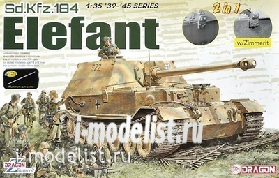 6871 Dragon 1/35 Sd.Kfz. 184 Elefant
