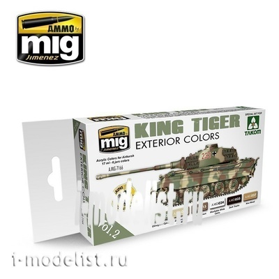 AMIG7166 Ammo Mig KING TIGER EXTERIOR COLOR (SPECIAL TAKOM EDITION) VOL.2 / ЦВЕТА ЭКСТЕРЬЕРА ТИГРА (СПЕЦИАЛЬНОЕ ИЗДАНИЕ ТАКОМ)