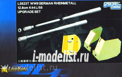 L3523T Lion Roar 1/35 Конверсионный набор для Rheinmetall 12.8cm K44 L/55