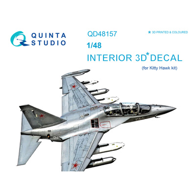 QD48157 Quinta Studio 1/48 3D Декаль интерьера кабины Я-130 (для модели KittyHawk)