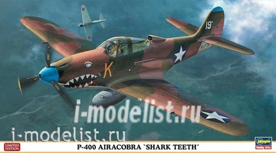 07324 Hasegawa 1/48 P400 Airacobra Shark Teeth