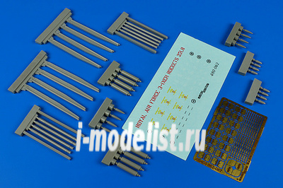 480 062 Aires 1/48 Набор дополнений R.A.F. 3-inch 25lb rockets