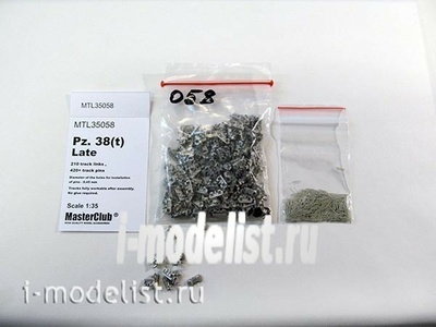 MTL-35058 MasterClub 1/35 Металлические траки для Pz.38(t) поздний тип