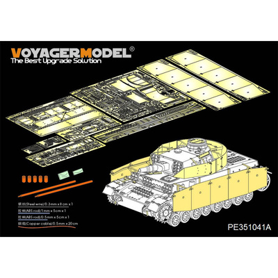 PE351041A Voyager Model 1/35 Базовое фfromfromравление для Pz.Kpfw.IV Ausf.F1 позднего (для Border BT-003)	