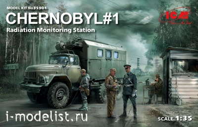 35901 ICM 1/35 Чернобыль №1. Пункт радиационного контроля