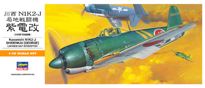 00136 Hasegawa 1/72 Kawanishi N1K2-J Shidenkai (GEORGE)
