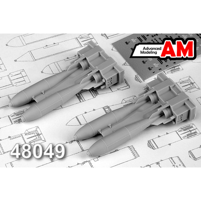 AMC48049 Advanced Modeling 1/48 ФАБ-250 М-62, фугасная авиабомба калибра 250 кг
