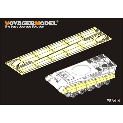 PEA414 Voyager Model 1/35 Фототравление для Немецкого King Tiger Schurzen