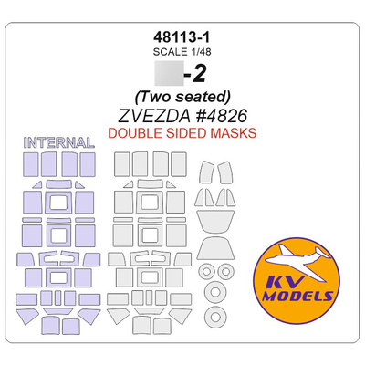 48113-1 KV Models 1/48 Маска окрасочная для Илюшин-2 Двухместный - двусторонние маски