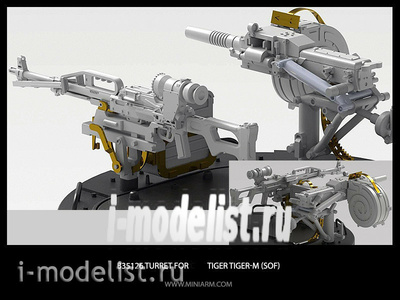 35126 Miniarm 1/35 Турель для Тигр/Тигр-М (Печенег, Гранатомет АГС-17 с кронштейнами крепления) + фототравление